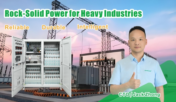 Classic Power, Pilihan yang Sangat Andal — Mengungkap Keandalan Industri dari Pengisi Daya Thyristor