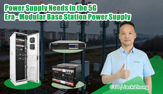 Bagaimana EverExceed memberdayakan jaringan telekomunikasi dengan solusi energi yang andal, efisien, dan berkelanjutan