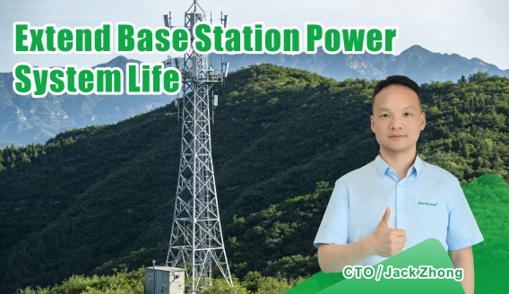 Memperpanjang Masa Pakai Sistem Daya Stasiun Basis: 3 Tindakan Pemeliharaan Penting