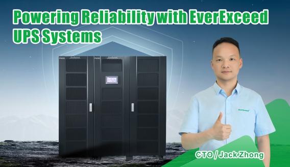 Tiga Langkah untuk Perbaikan EMI