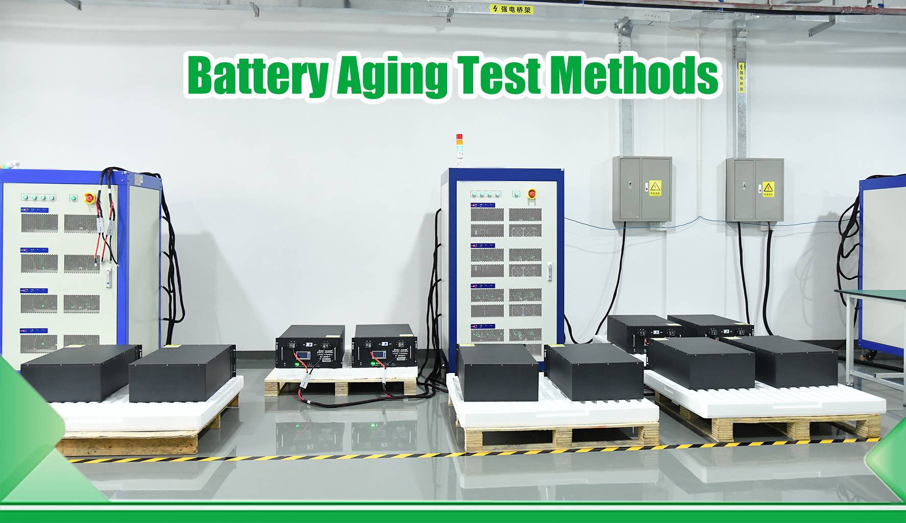 Metode Uji Penuaan Baterai