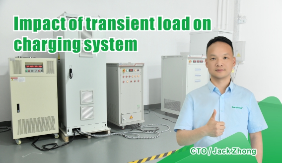 Memahami Perhitungan Beban Seketika dan Kapasitas Pengisi Daya di Gardu Induk