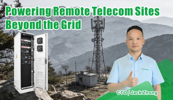 Bagaimana Stasiun Basis Bertenaga Surya Menerangi Masa Depan “Pulau-Pulau” Komunikasi