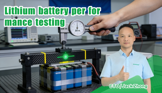 Dampak Batang Kompresi Paket Baterai Lithium pada Resistansi Internal