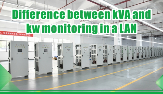 Perbedaan antara kVA dan kw