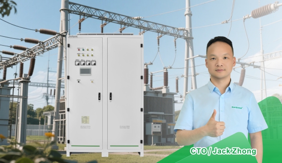 Tinjauan Umum Peralatan Gardu Induk Tegangan Tinggi — dengan Integrasi Sistem Pengisian Daya DC Arus Tinggi