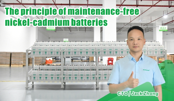 Prinsip Bebas Perawatan pada Baterai Nikel-Kadmium