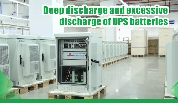 Apa yang dimaksud dengan pengosongan baterai UPS yang dalam dan pengosongan yang berlebihan