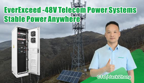 Sistem Catu Daya Stasiun Basis Telekomunikasi: Tulang Punggung Infrastruktur Jaringan yang Andal