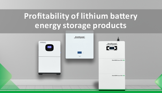 Beberapa cara untuk mengurangi biaya sistem penyimpanan energi baterai lithium