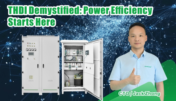 Memahami THDI: Distorsi Harmonik Total dalam Arus