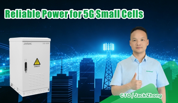 Mengapa Small Cell 5G Membutuhkan Solusi Daya yang Lebih Cerdas, Lebih Aman, dan Lebih Andal?