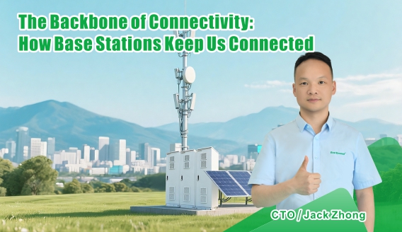 Apa Fungsi Stasiun Pangkalan dan Mengapa Penting untuk Konektivitas?