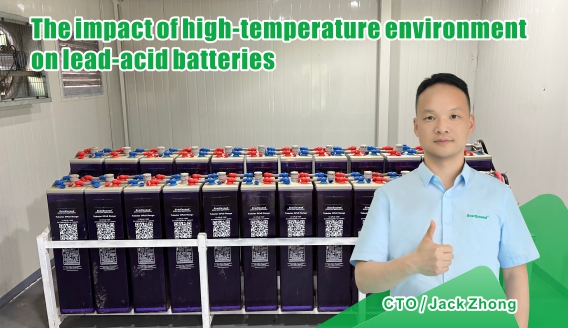 Dampak Suhu Tinggi pada Baterai Timbal-Asam dan Solusi yang Direkomendasikan