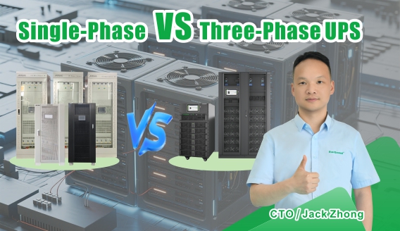 UPS Satu Fasa vs. Tiga Fasa: Mana yang Tepat untuk Bisnis Anda?