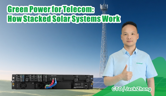 Memberdayakan Telekomunikasi dengan Energi Hijau: Sistem Tenaga Surya Bertumpuk EverExceed