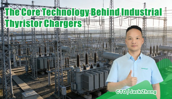 Inti dari Pengisi Daya Thyristor Industri: Memahami Teknologi Penyearahan Terkendali Fase
