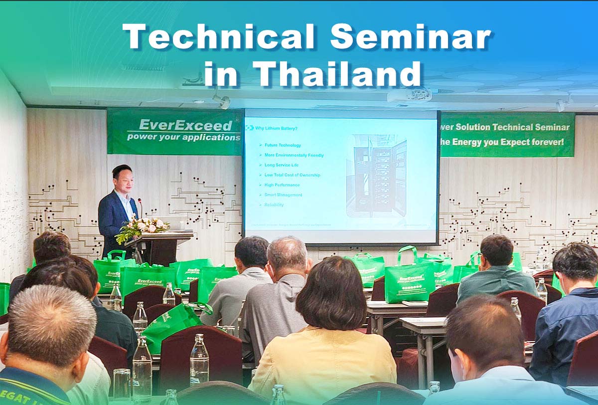 EverExcee Berhasil Menyelenggarakan Seminar Teknis tentang Aplikasi Baterai Lithium Canggih