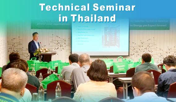 EverExceed Sukses Gelar Seminar Teknis Aplikasi Baterai Lithium Canggih