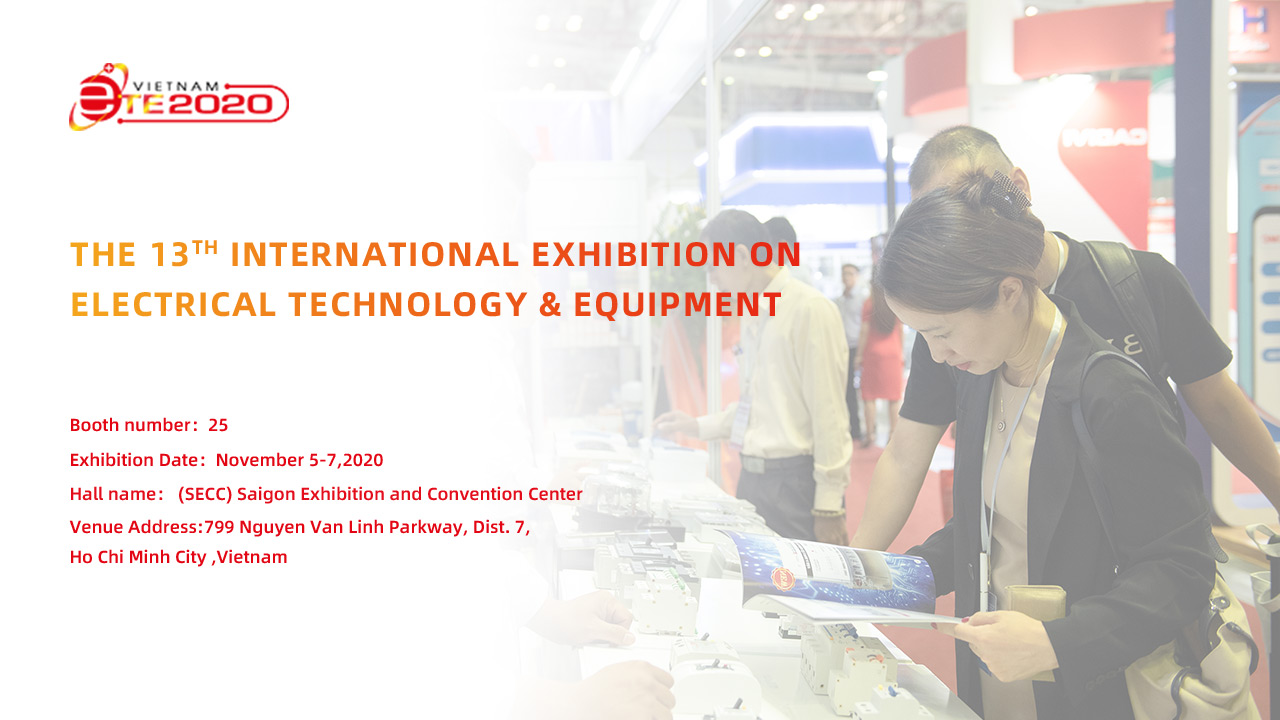 Selamat datang untuk mengunjungi EverExceed di Pameran Internasional tentang Teknologi & Peralatan Listrik -2020
