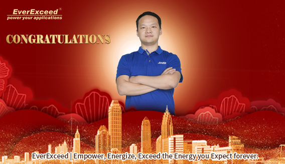 Selamat | Insinyur EverExceed Jack Zhong terpilih menjadi anggota kelompok ahli Asosiasi Industri Teknologi Tinggi Shenzhen