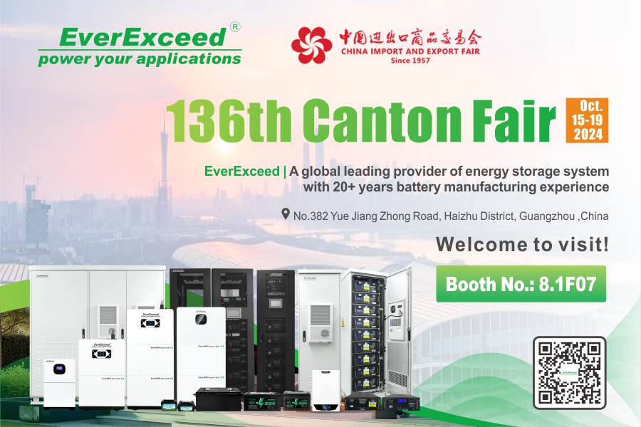 Bergabunglah dengan Kami di Canton Fair ke-136