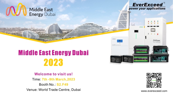 Selamat bergabung dengan EverExceed di Middle East Energy Dubai -2023

